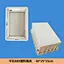 cement mould